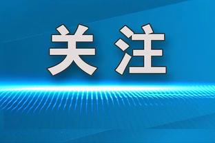 美记：76人对拉文兴趣有限 他们与湖人一样 都想要攻防兼备的明星